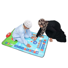 Islamic Electronic Smart Prayer Mat for Kids | Interactive Learning in 7 Languages