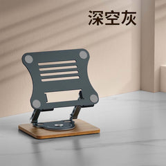 Aluminum & Wood Portable Laptop Stand – 360° Rotating Base, Adjustable Height, Ergonomic Design for Home and Office Use, Stylish and Functional Workspace Accessory