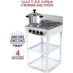 4-Burner Stainless Steel Gas Stove – Auto Ignition LPG Stove for Home & Outdoor Use | Durable, Energy-Efficient & Easy-to-Clean White Design