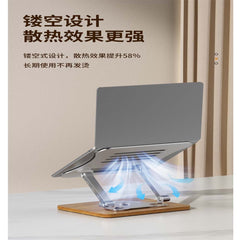 Aluminum & Wood Portable Laptop Stand – 360° Rotating Base, Adjustable Height, Ergonomic Design for Home and Office Use, Stylish and Functional Workspace Accessory