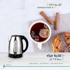Stainless Steel Kettle | Efficient & Safe 1.8L Electric Water Boiler for Kitchen