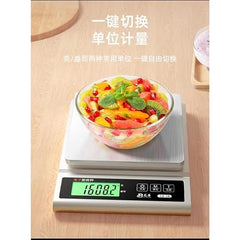 SH-135 Electronic Kitchen Scale | Dual-Range Precision for Perfect Cooking & Baking