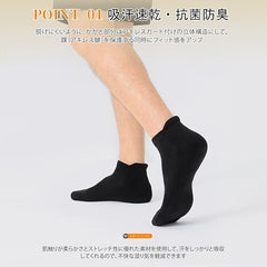 8 Pairs Men’s Breathable Cotton Ankle Socks (Black) – Lightweight, Soft & Moisture-Wicking Low Cut Socks for Running, Gym, Office & Everyday Comfort