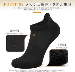 8 Pairs Men’s Breathable Cotton Ankle Socks (Black) – Lightweight, Soft & Moisture-Wicking Low Cut Socks for Running, Gym, Office & Everyday Comfort