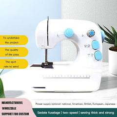 Beginner’s Mini Sewing Machine | Compact Portable Stitching Machine for Home & DIY Projects | Easy-to-Use Electric Sewing Tool for Clothes, Crafts & Repairs