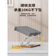 Aluminum & Wood Portable Laptop Stand – 360° Rotating Base, Adjustable Height, Ergonomic Design for Home and Office Use, Stylish and Functional Workspace Accessory