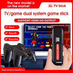 Q9 Video Game Stick | Android 5G 8K TV Box Dual System | 2.4G Dual Wireless Controllers | Gaming & Entertainment Hub